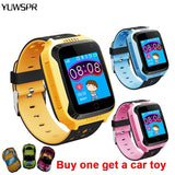 Children Watch with Gift